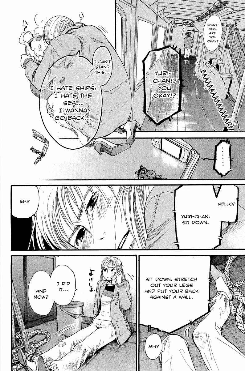 Tokkyuu!! Chap 9 - Next Chap 10