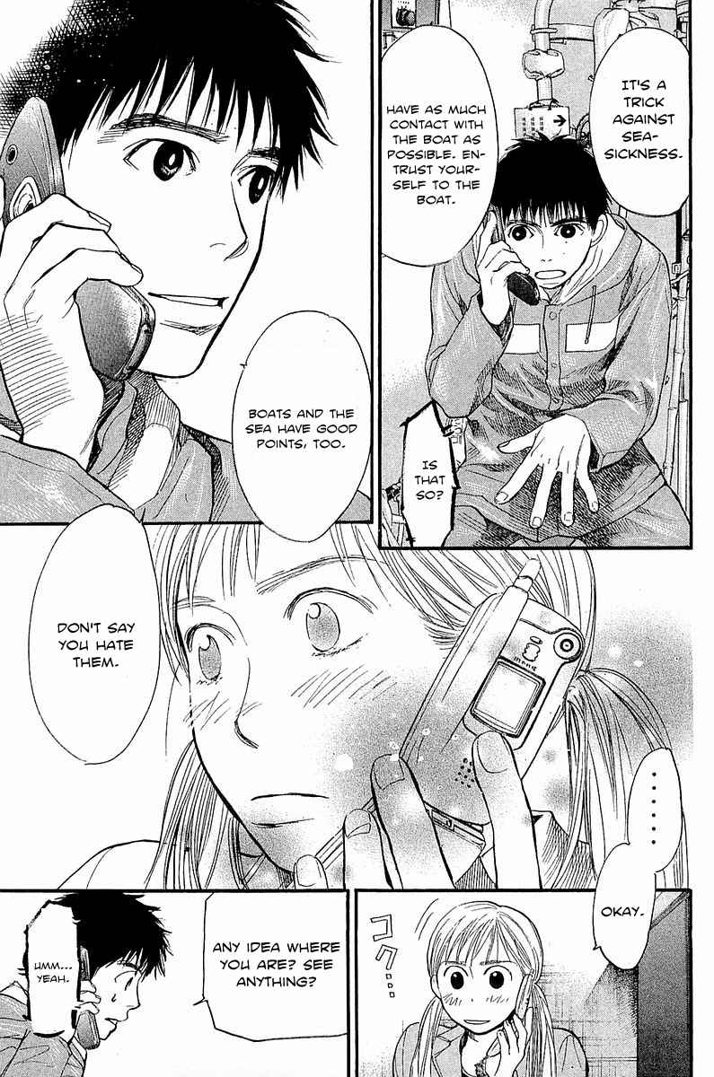 Tokkyuu!! Chap 9 - Next Chap 10