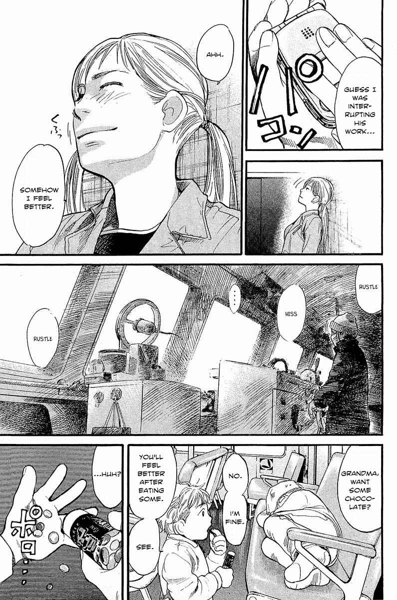 Tokkyuu!! Chap 9 - Next Chap 10
