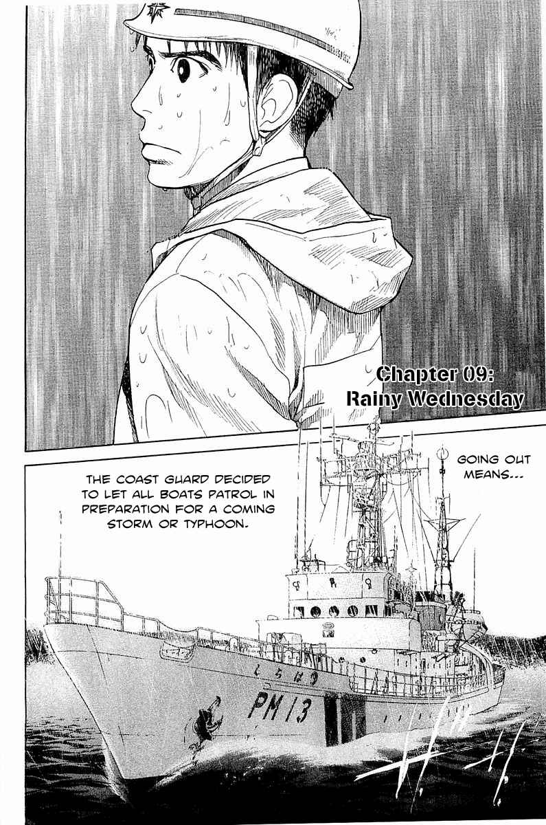 Tokkyuu!! Chap 9 - Next Chap 10