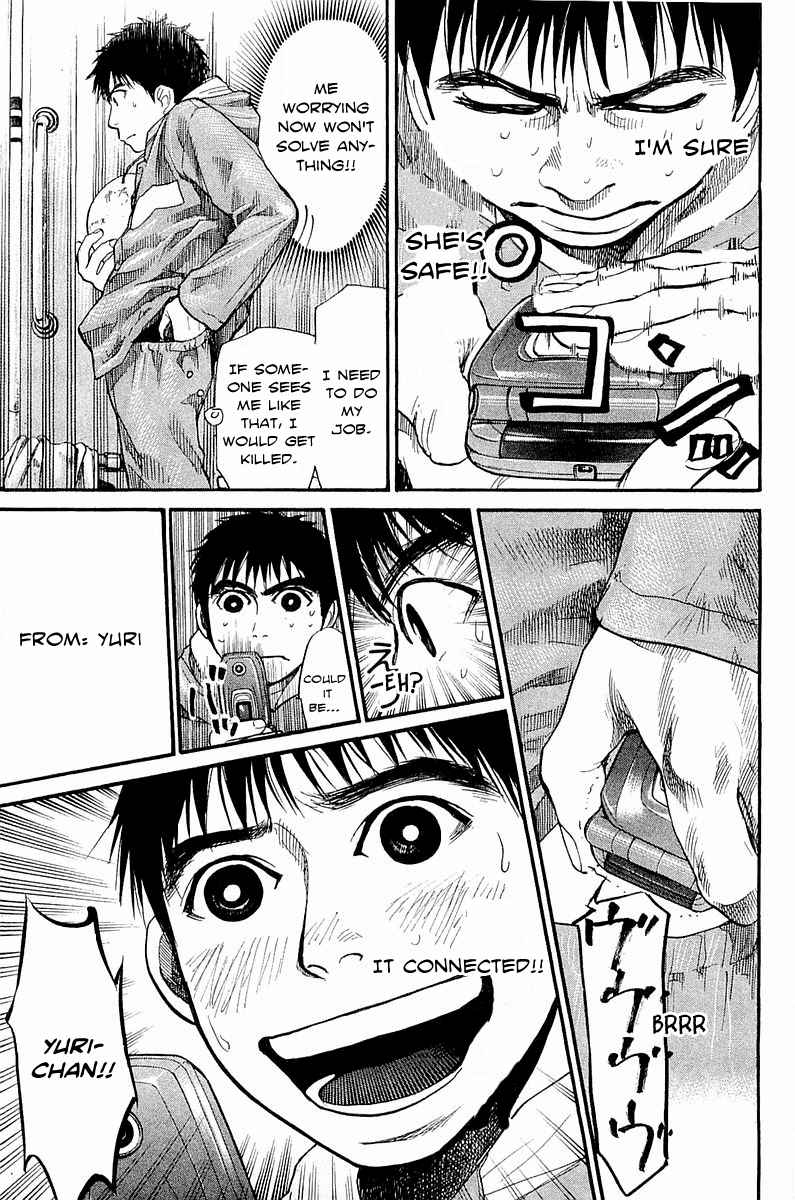 Tokkyuu!! Chap 9 - Next Chap 10