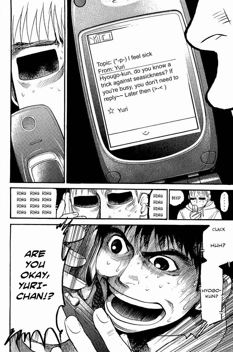 Tokkyuu!! Chap 9 - Next Chap 10