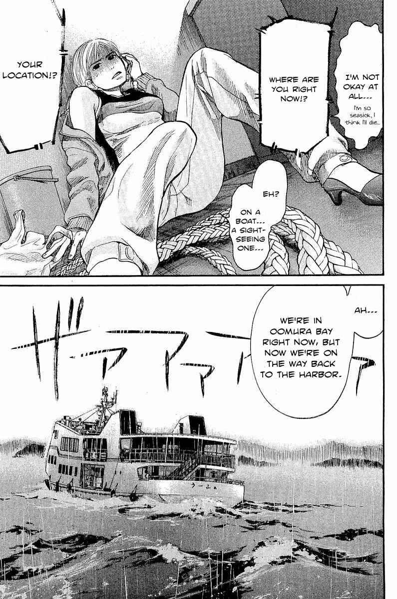Tokkyuu!! Chap 9 - Next Chap 10