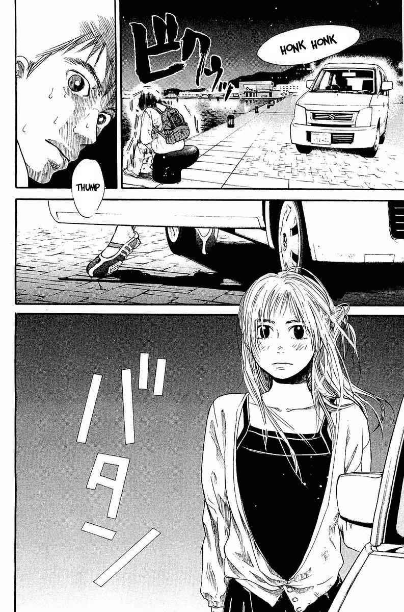 Tokkyuu!! Chap 1 - Next Chap 2