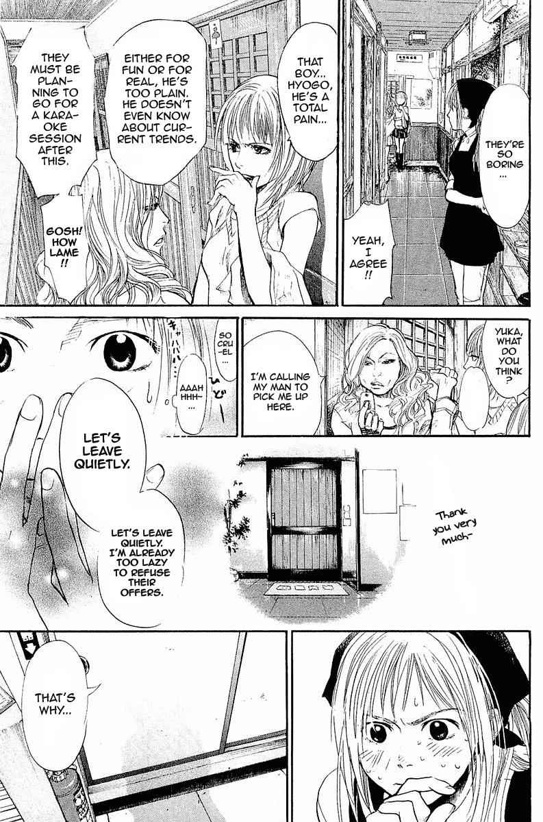 Tokkyuu!! Chap 1 - Next Chap 2