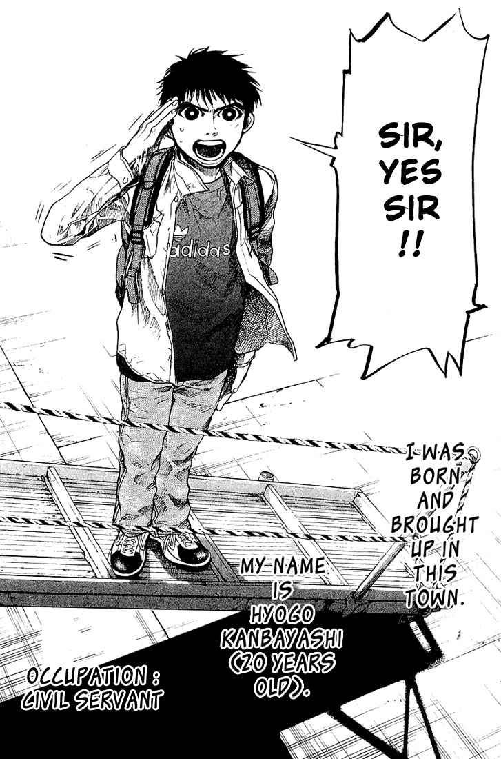 Tokkyuu!! Chap 1 - Next Chap 2