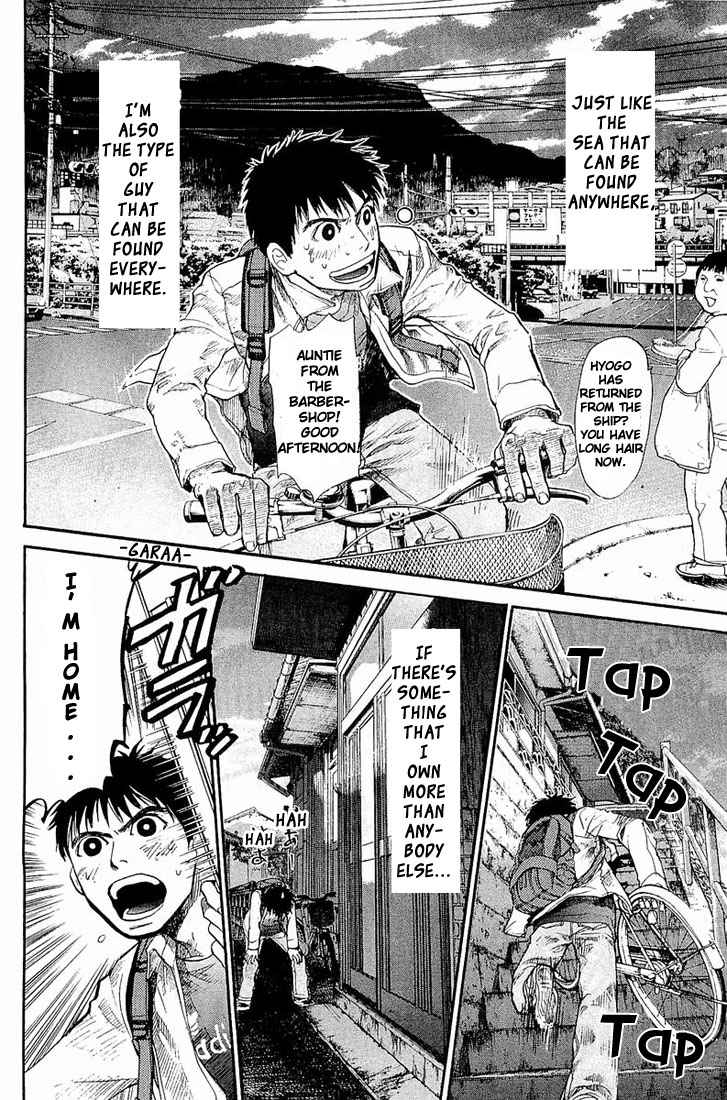 Tokkyuu!! Chap 1 - Next Chap 2