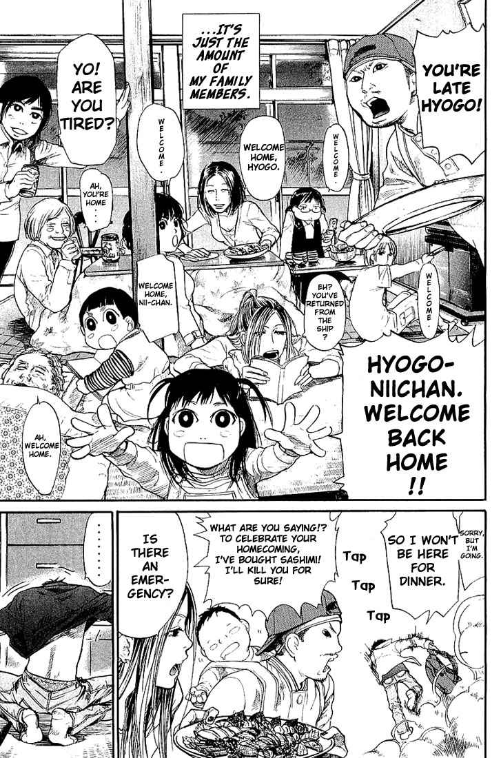 Tokkyuu!! Chap 1 - Next Chap 2