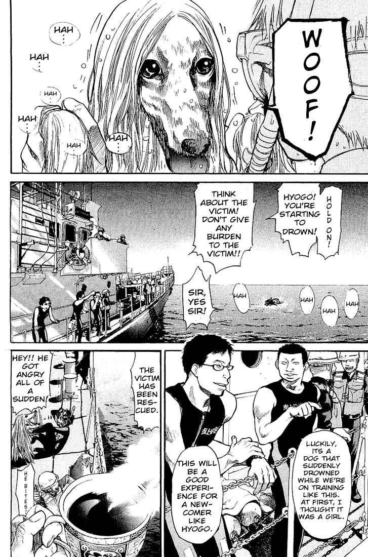 Tokkyuu!! Chap 1 - Next Chap 2