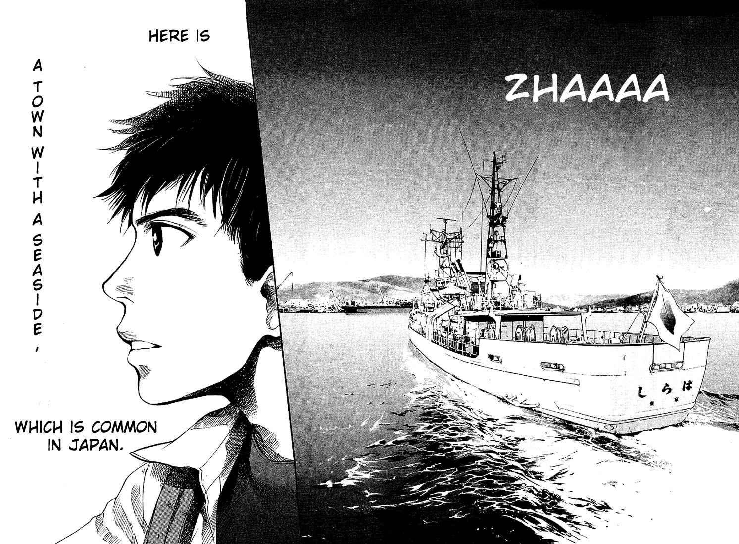 Tokkyuu!! Chap 1 - Next Chap 2