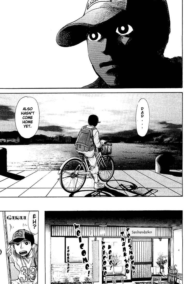 Tokkyuu!! Chap 1 - Next Chap 2