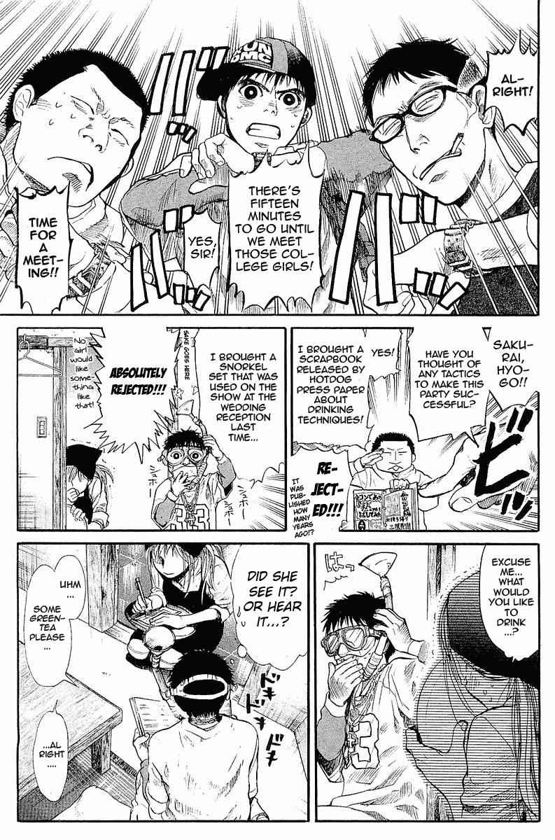 Tokkyuu!! Chap 1 - Next Chap 2