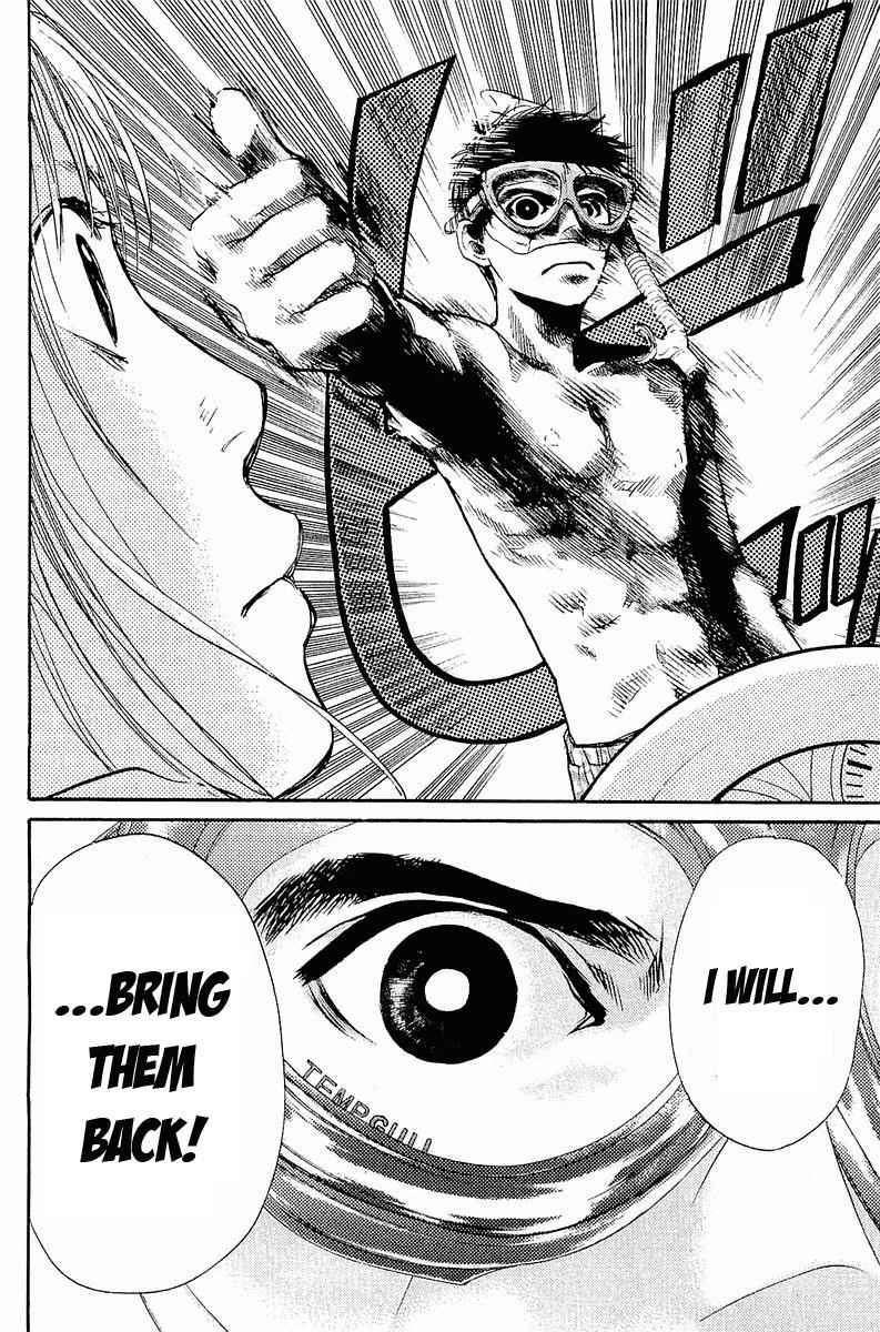 Tokkyuu!! Chap 1 - Next Chap 2