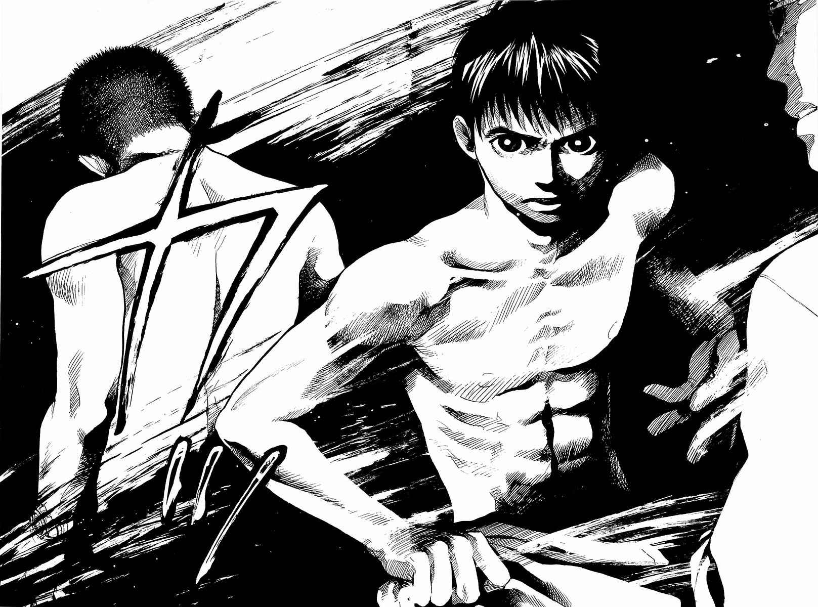 Tokkyuu!! Chap 1 - Next Chap 2