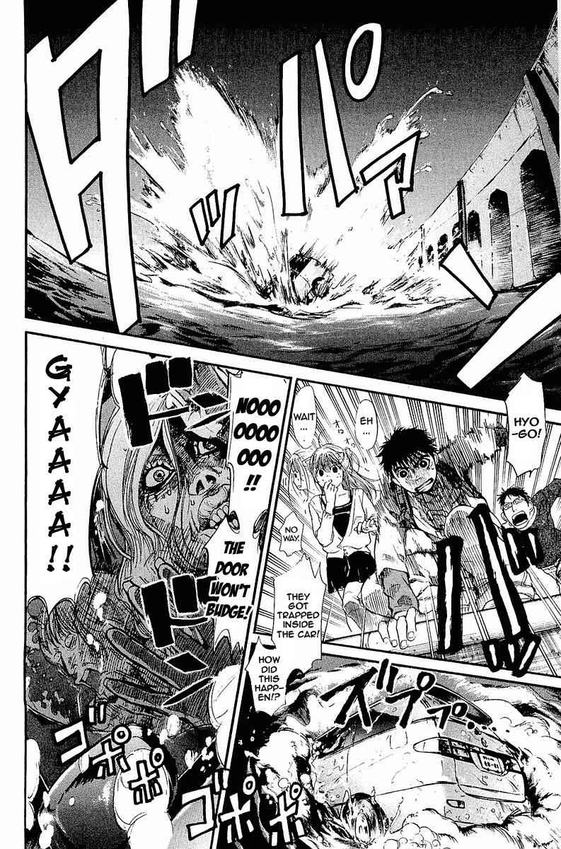 Tokkyuu!! Chap 1 - Next Chap 2