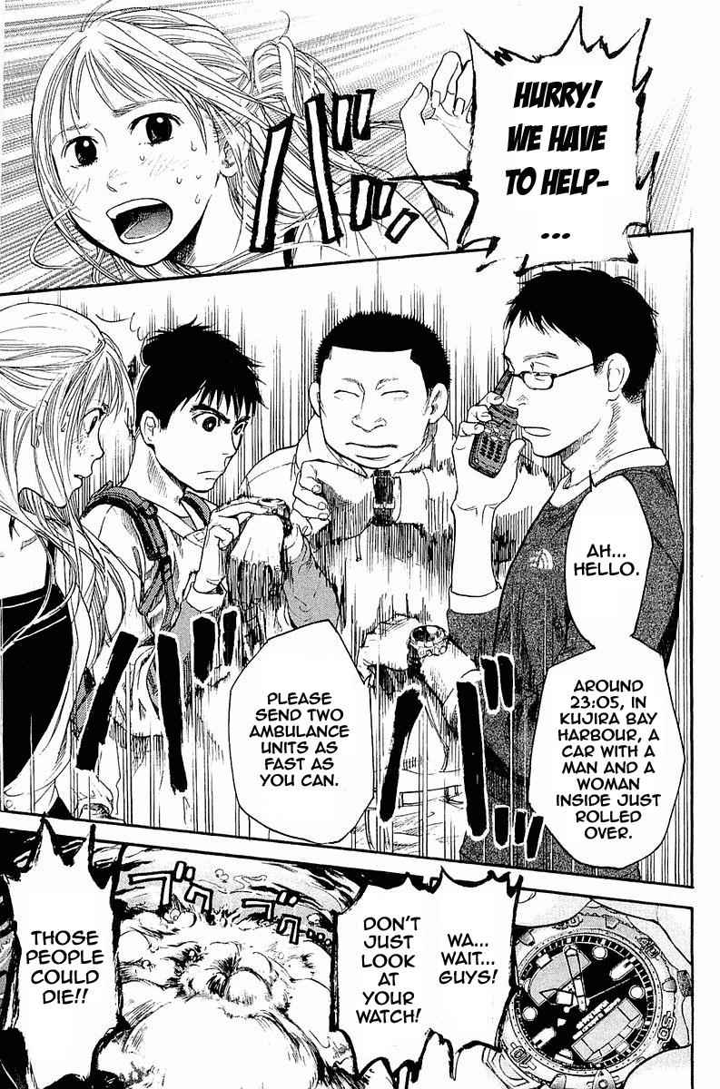 Tokkyuu!! Chap 1 - Next Chap 2