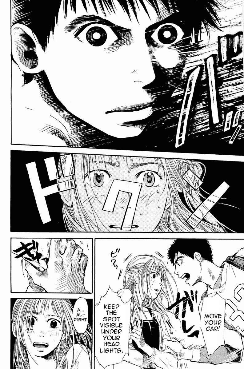 Tokkyuu!! Chap 1 - Next Chap 2