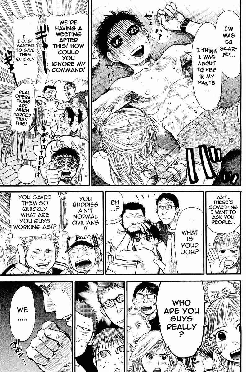 Tokkyuu!! Chap 1 - Next Chap 2