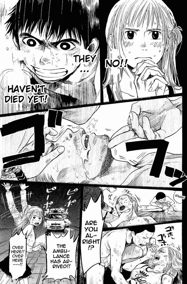 Tokkyuu!! Chap 1 - Next Chap 2
