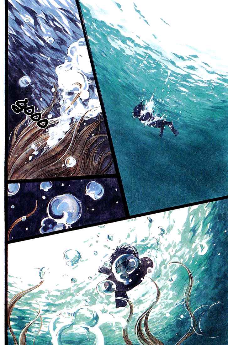 Tokkyuu!! Chap 1 - Next Chap 2
