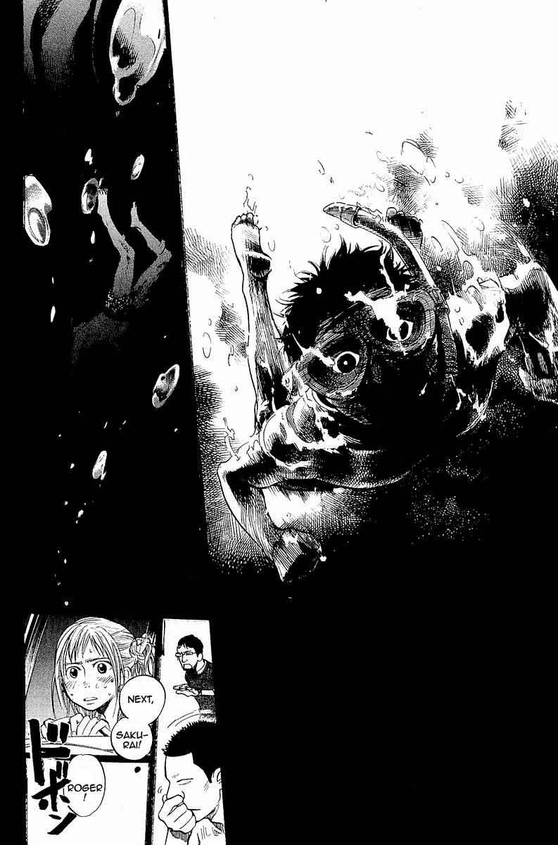 Tokkyuu!! Chap 1 - Next Chap 2