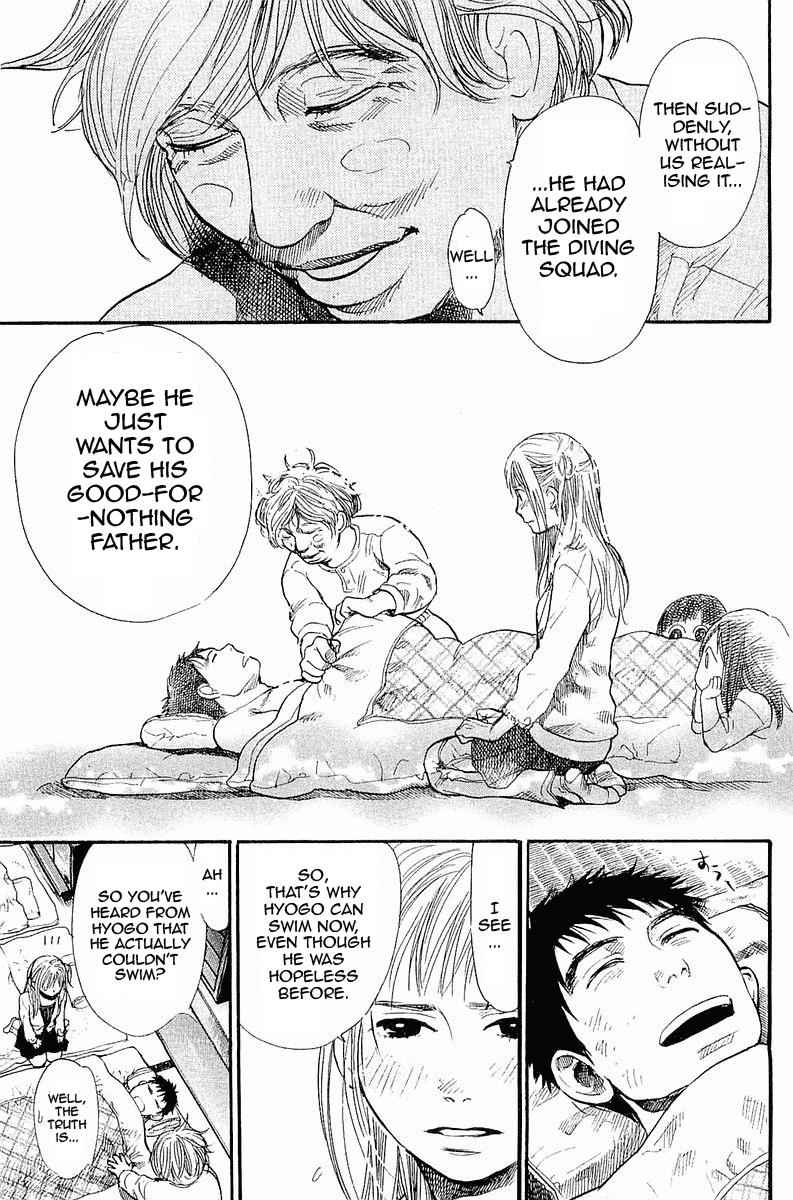 Tokkyuu!! Chap 1 - Next Chap 2
