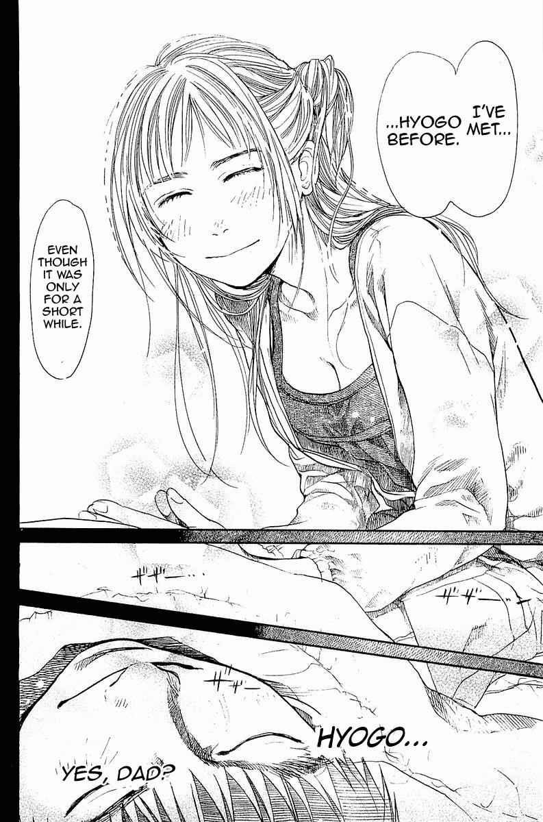 Tokkyuu!! Chap 1 - Next Chap 2