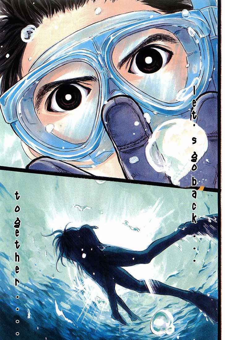 Tokkyuu!! Chap 1 - Next Chap 2