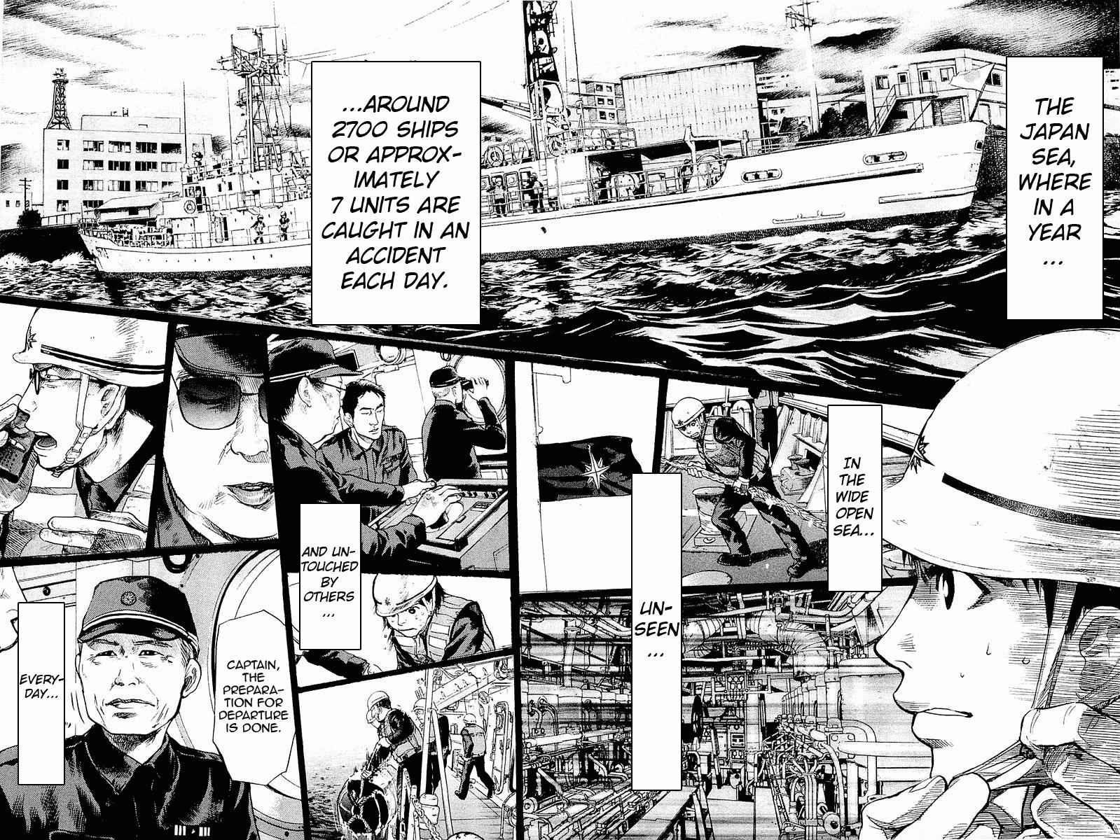 Tokkyuu!! Chap 1 - Next Chap 2