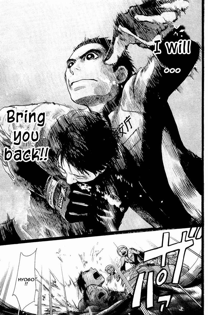 Tokkyuu!! Chap 2 - Next Chap 3