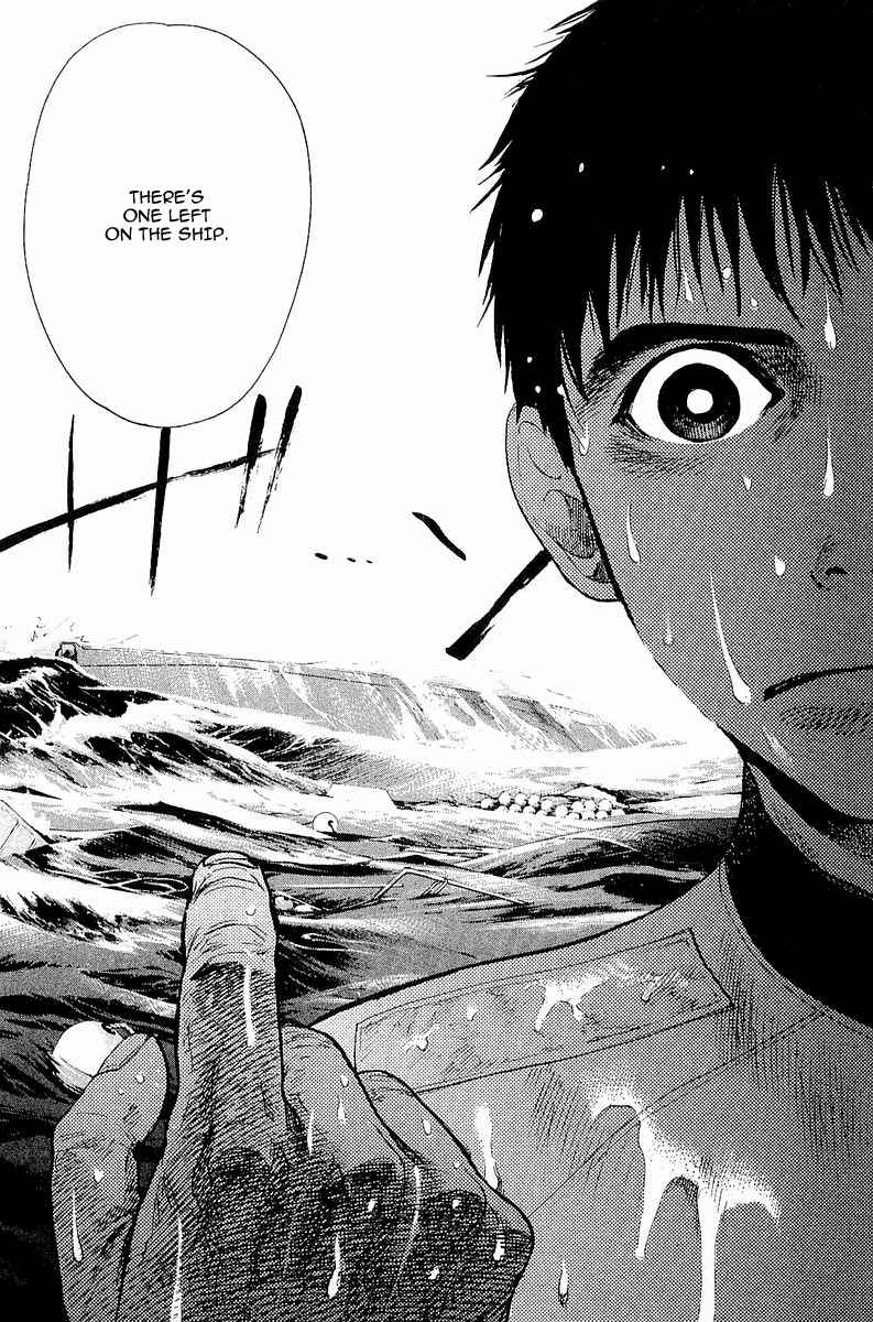 Tokkyuu!! Chap 2 - Next Chap 3