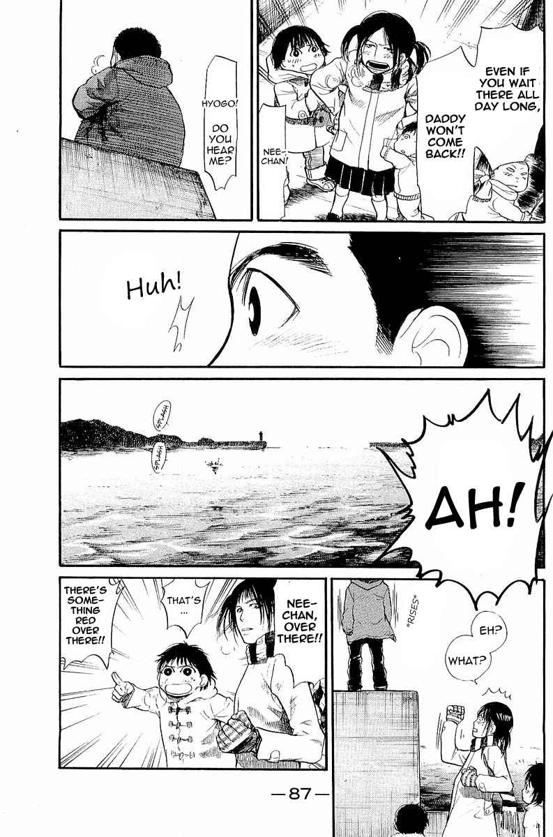 Tokkyuu!! Chap 2 - Next Chap 3