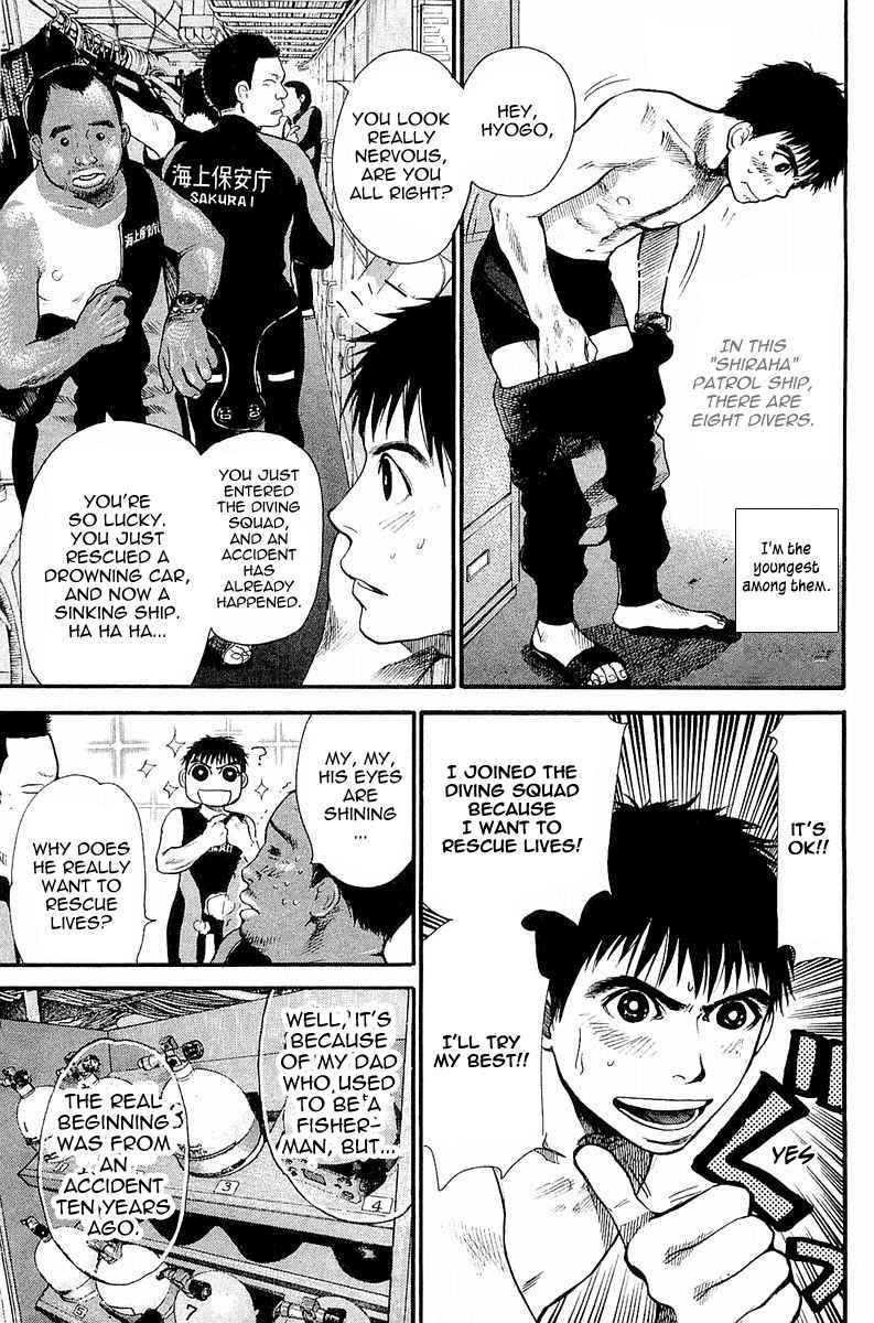 Tokkyuu!! Chap 2 - Next Chap 3