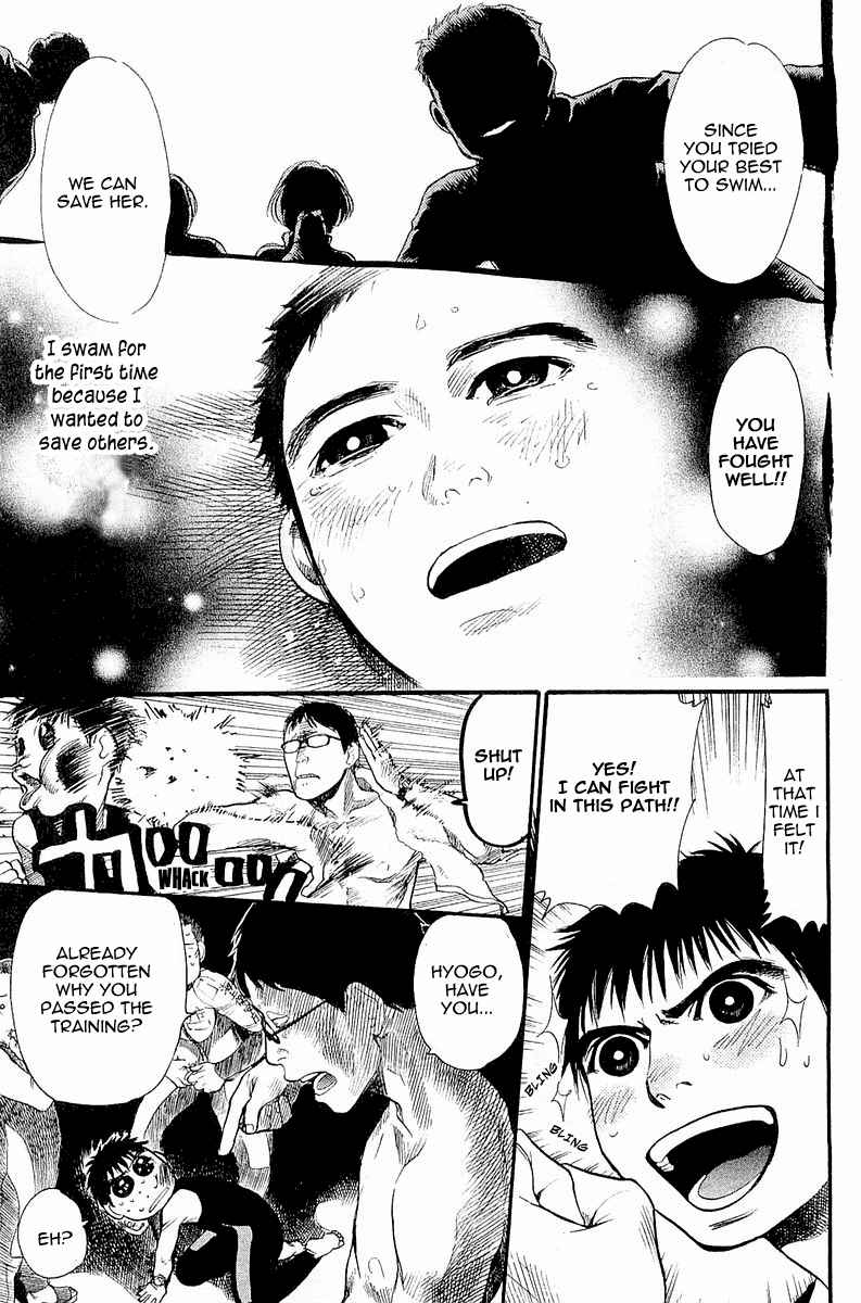 Tokkyuu!! Chap 2 - Next Chap 3