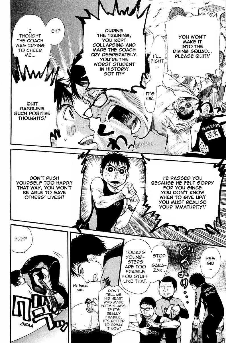 Tokkyuu!! Chap 2 - Next Chap 3
