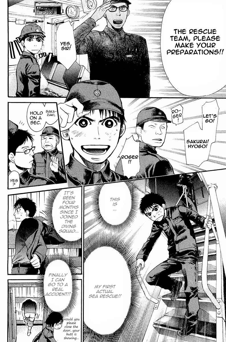 Tokkyuu!! Chap 2 - Next Chap 3