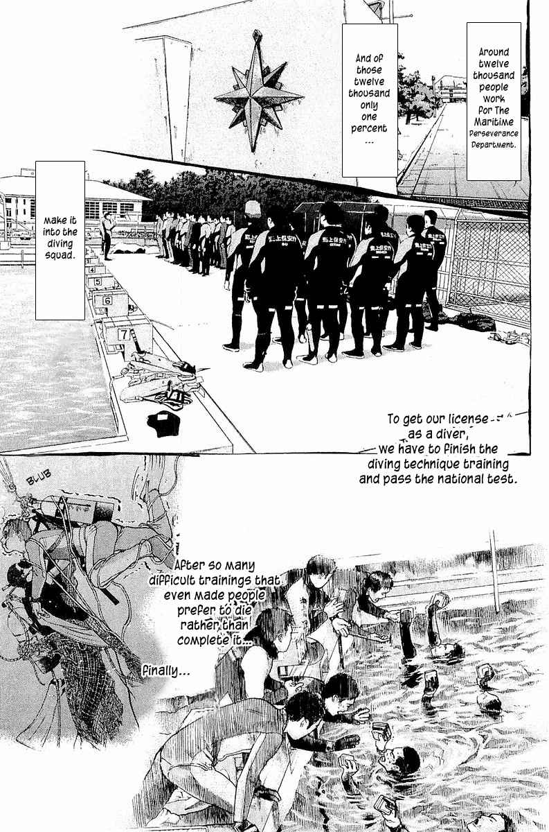 Tokkyuu!! Chap 2 - Next Chap 3