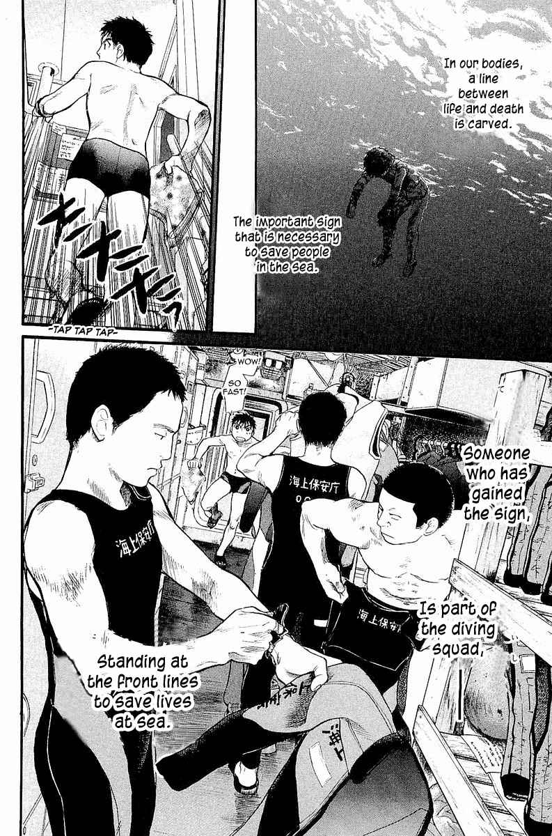 Tokkyuu!! Chap 2 - Next Chap 3
