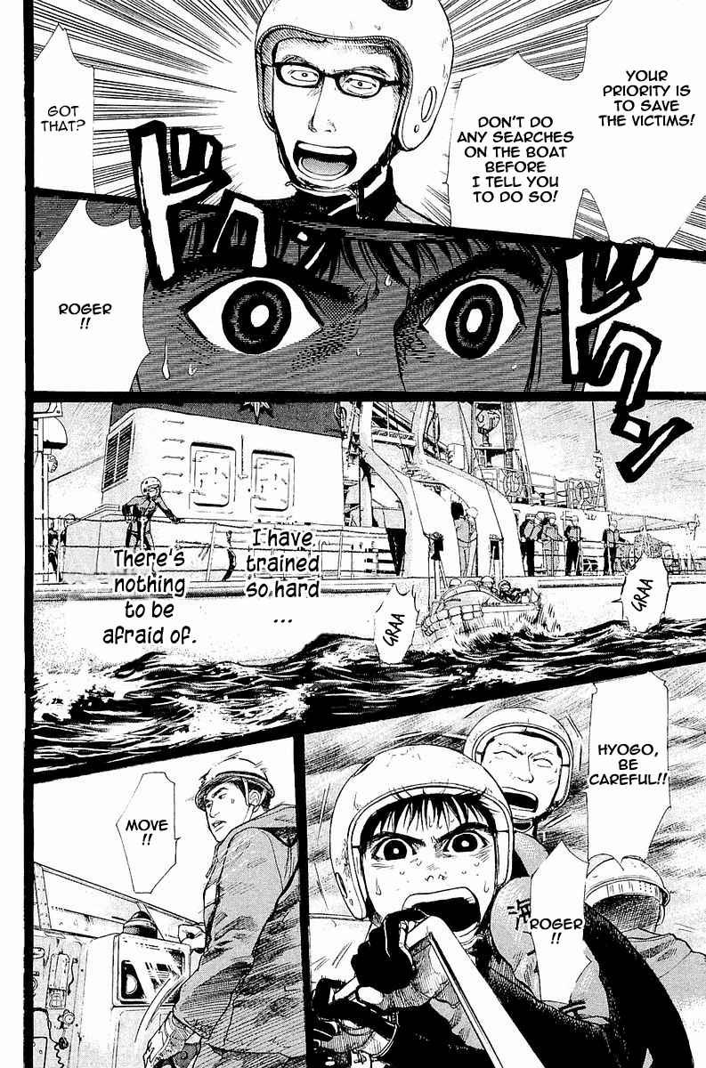 Tokkyuu!! Chap 2 - Next Chap 3