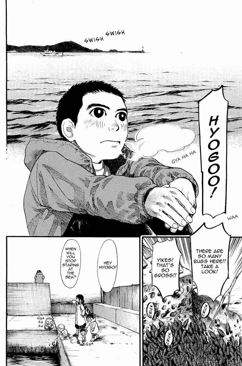 Tokkyuu!! Chap 2 - Next Chap 3