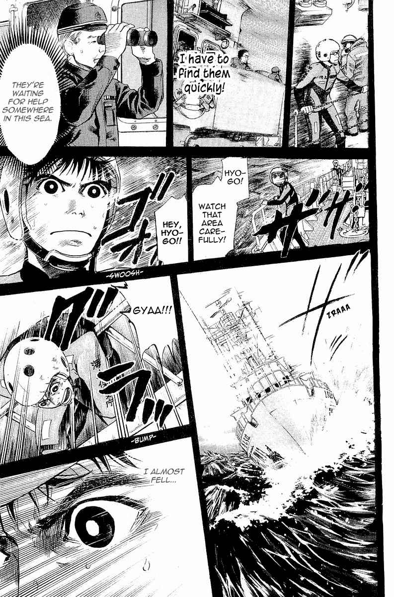 Tokkyuu!! Chap 2 - Next Chap 3