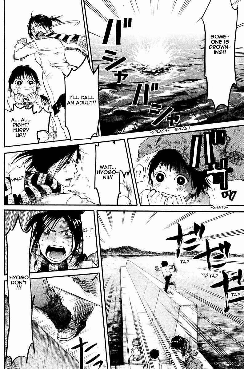 Tokkyuu!! Chap 2 - Next Chap 3
