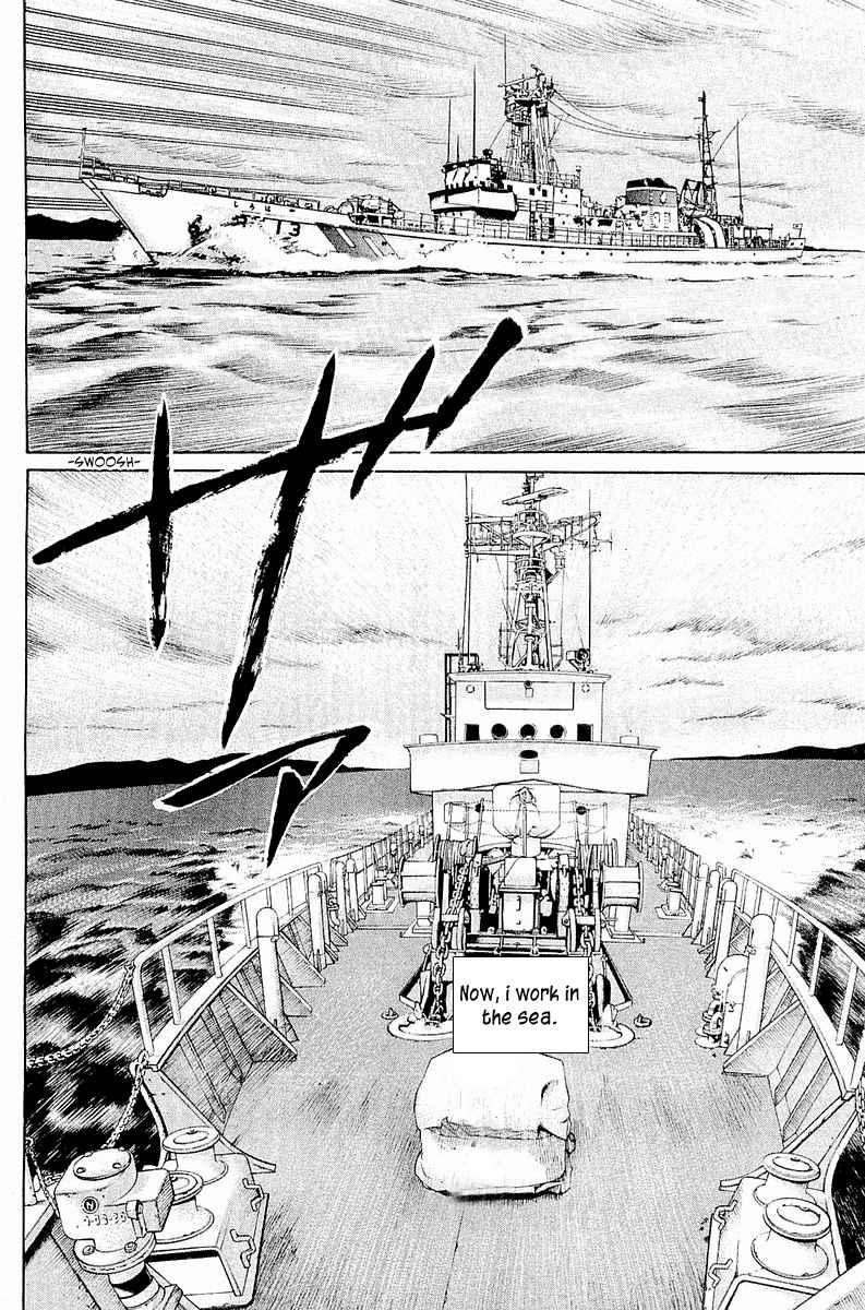 Tokkyuu!! Chap 2 - Next Chap 3