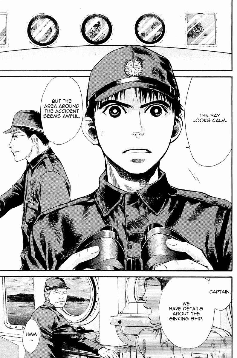 Tokkyuu!! Chap 2 - Next Chap 3