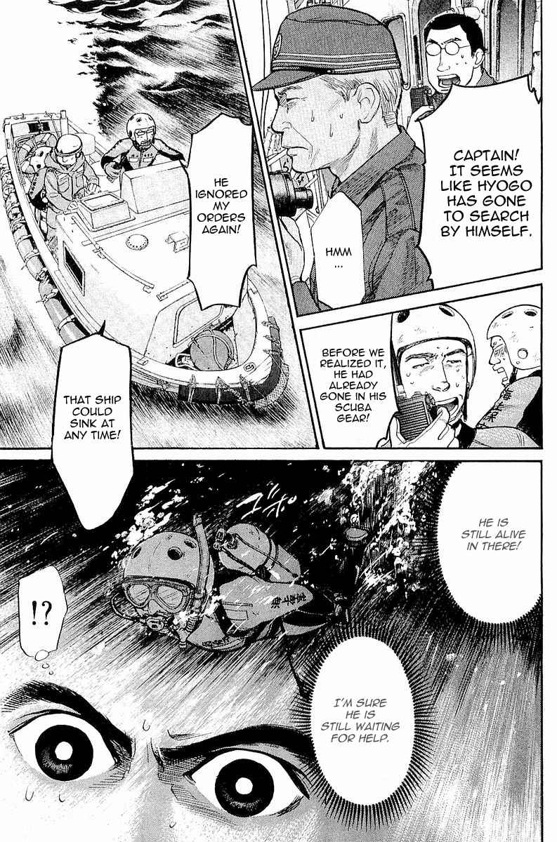 Tokkyuu!! Chap 3 - Next Chap 4