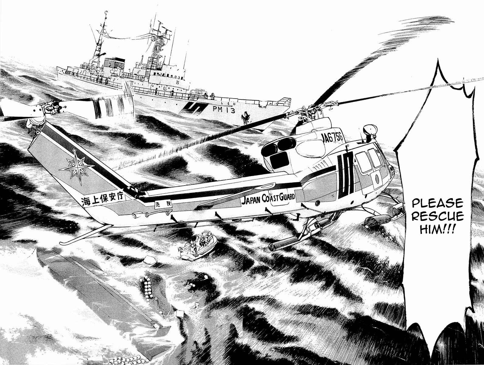 Tokkyuu!! Chap 3 - Next Chap 4