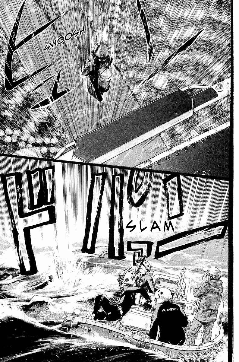 Tokkyuu!! Chap 3 - Next Chap 4