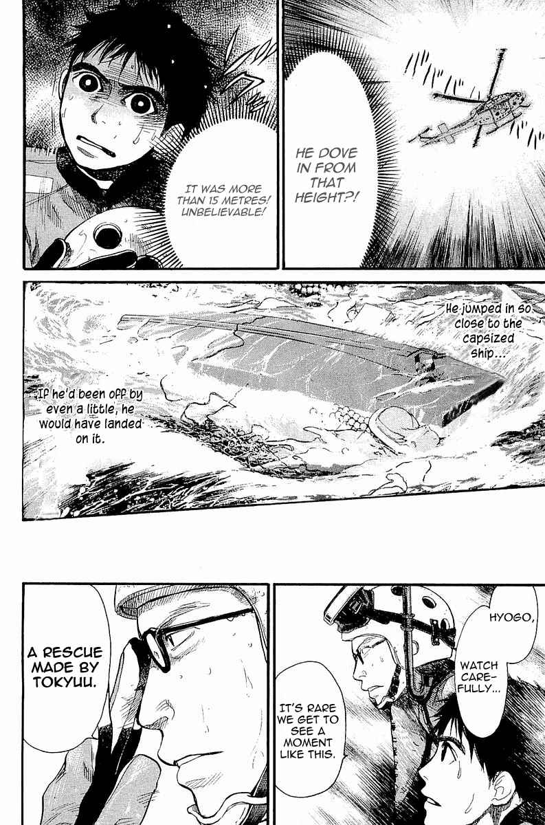 Tokkyuu!! Chap 3 - Next Chap 4