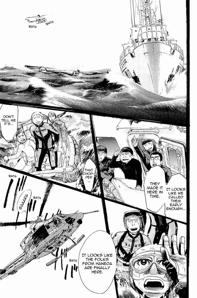 Tokkyuu!! Chap 3 - Next Chap 4