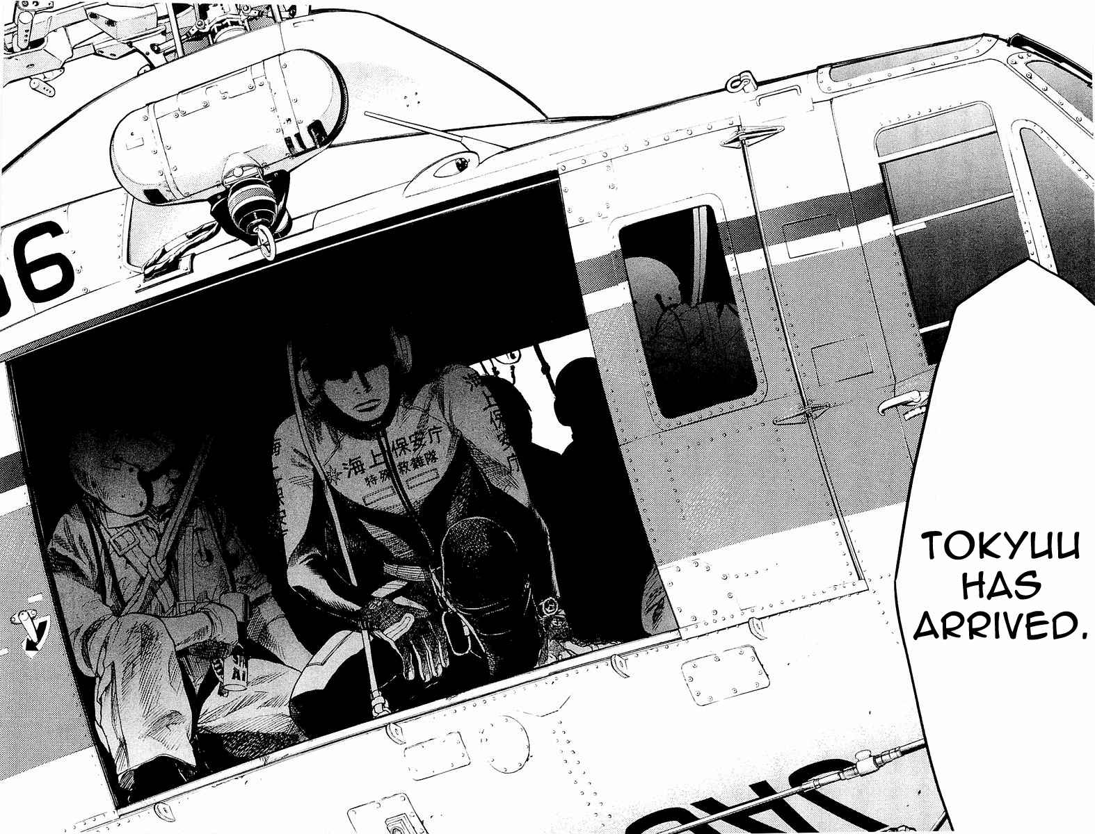 Tokkyuu!! Chap 3 - Next Chap 4